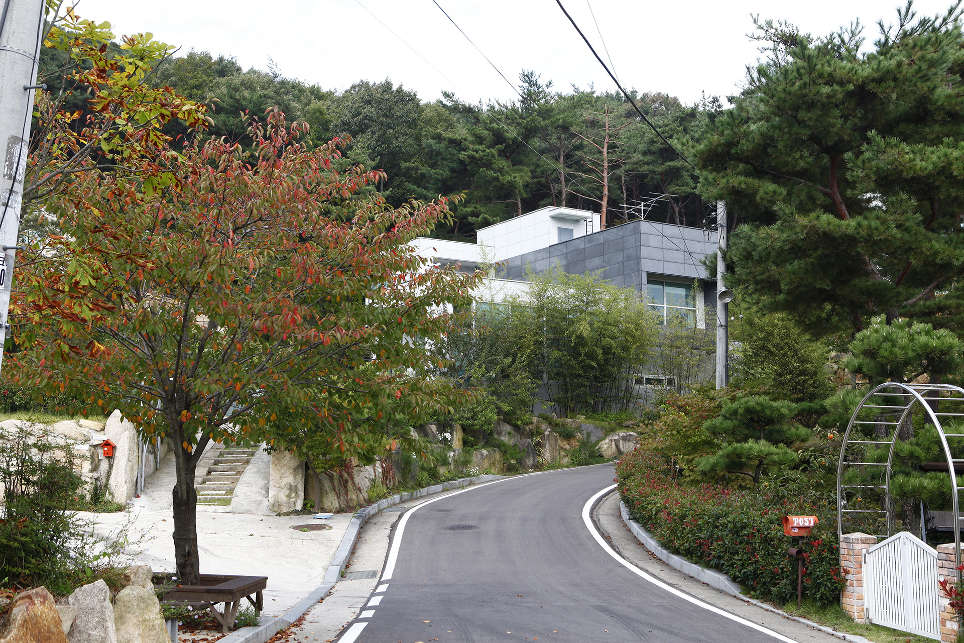 한송예술촌